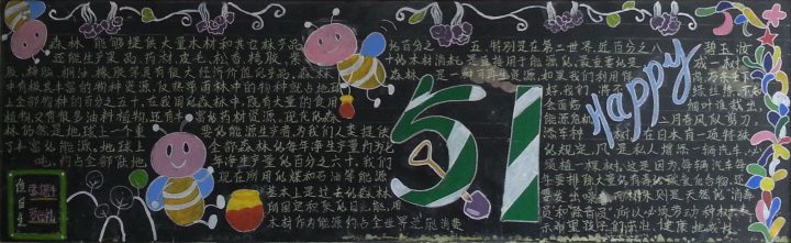 2017-4_cnbanbao.cn_201741016143184252