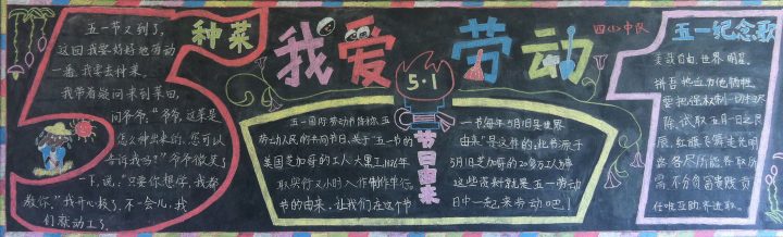 2017-4_cnbanbao.cn_201741016143240390