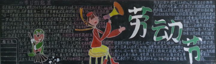 2017-4_cnbanbao.cn_201741016143268959