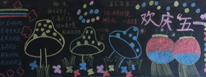 2017-4_cnbanbao.cn_201741016143353452